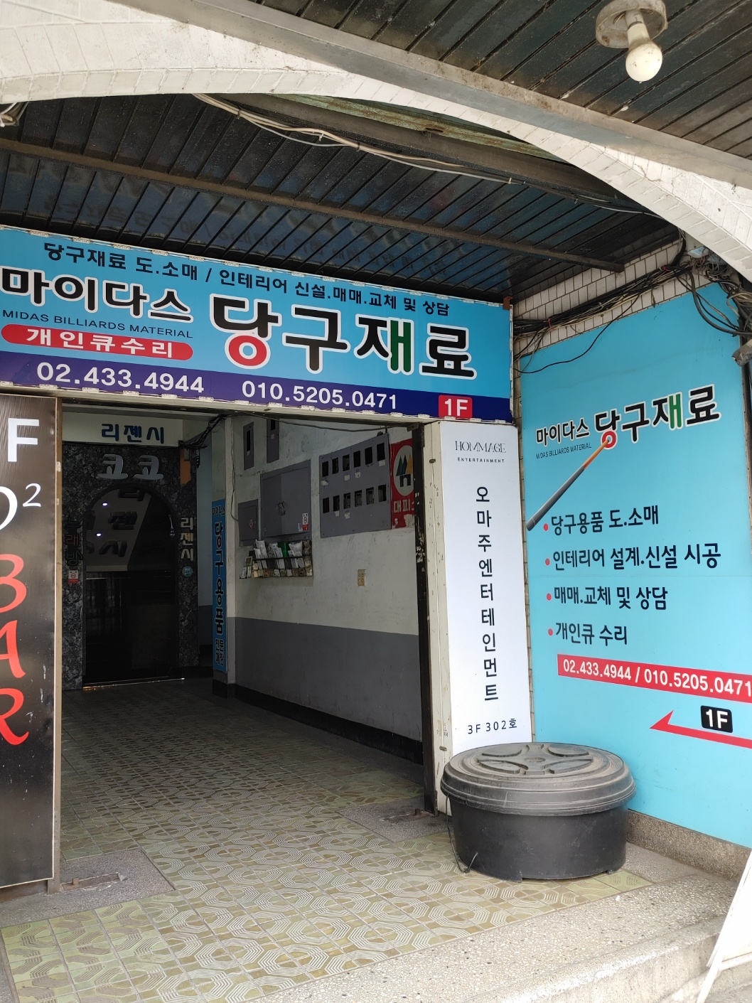 2000769928_z4uFJjDE_bc36df2c8fe810795a0d0560d38af49f878f609a.jpg 이미지크게보기